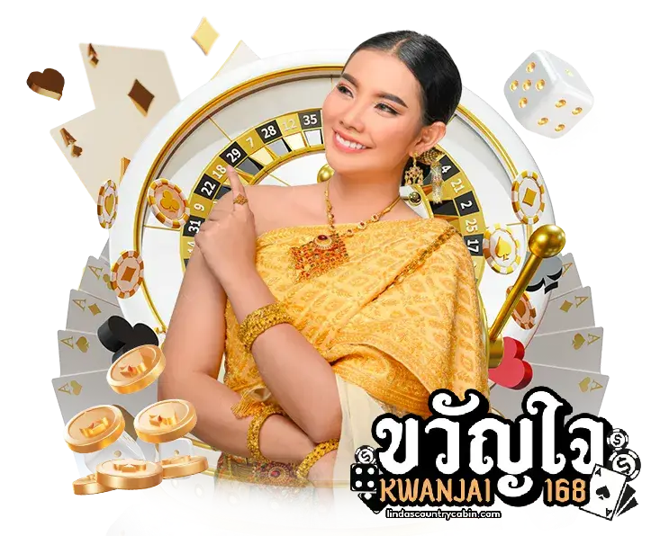 สล็อต นา ซ่า 168
